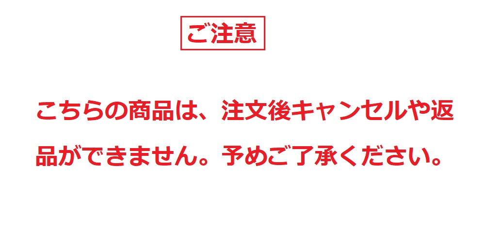 ただいま!全品ポイント5倍】レバーハンドル 【ユニオン】 UL020-002+