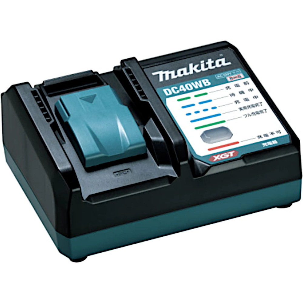 マキタ（makita） (純正品) USB用アダプタ ADP05 : カネマサかな