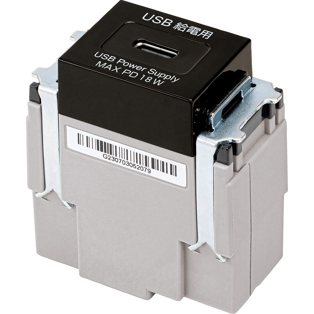 �X�K�c�l �����[�d�pUSB�R���Z���g USB Type-C�Ή� DM1-USB-R3706-BL �u���b�N