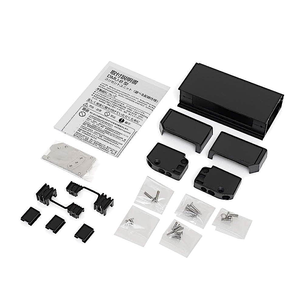 ps2 鋼の錬金術師 店頭 販促 ポップ カットアウト 非売品 ps2 鋼の