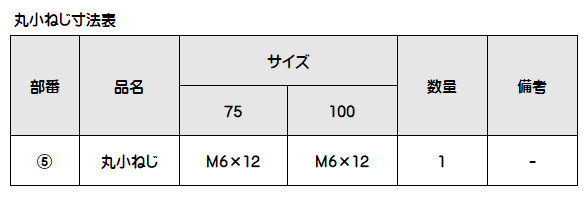 49946591_6
