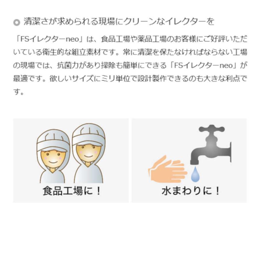 ほぼ未使用 クリーンカート 矢崎化工 CLC-06 加工エリア フック6本+中間6本 1個 (代引き・個人宅配送不可) 【OC8365712866】 (30582円)