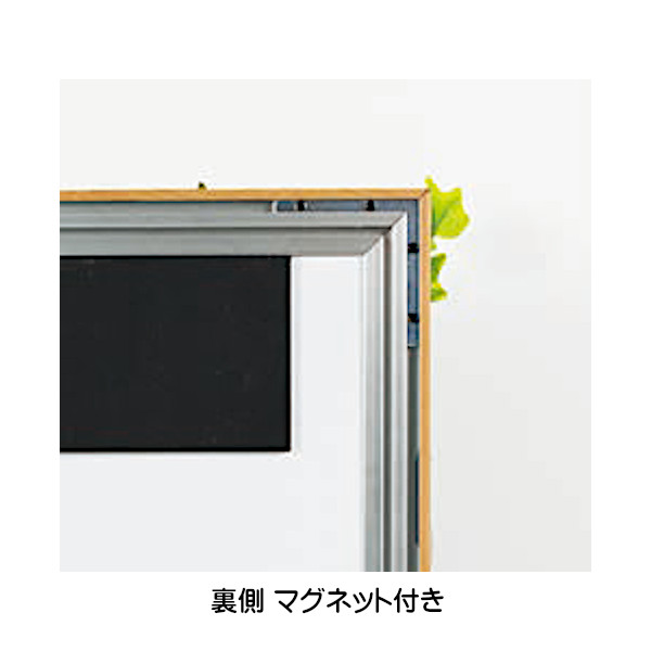 ベルク グリーンモード グリーンパネル マグネットグリーン 35角 GR1255 W400×H475×D150mm 造花 1.7kgの画像