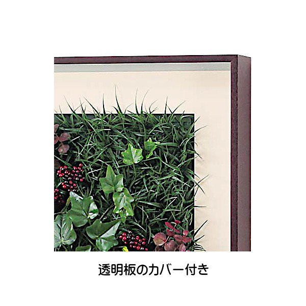 ベルク グリーンモード インテリアデコ アートグリーン GR3725 W600×H450×D60mm 造花 3.1kgの画像