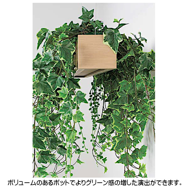 ベルク グリーンモード グリーンポット ハンギングポット 天吊りポット GR4448 W600×H550×D500mm 造花 1.7kgの画像