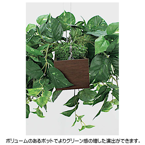 ベルク グリーンモード グリーンポット ハンギングポット 天吊りポット GR4448 W600×H550×D500mm 造花 1.7kgの画像