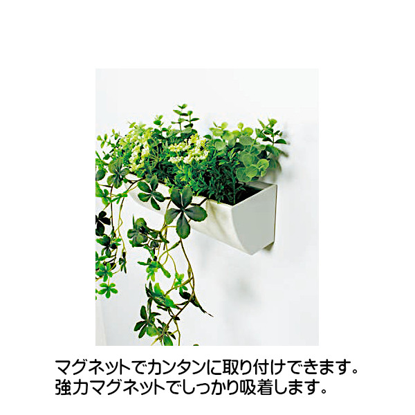 ベルク グリーンモード グリーンパネル マグネットグリーン GR4494 W700×H550×D200mm 造花 1.3kgの画像