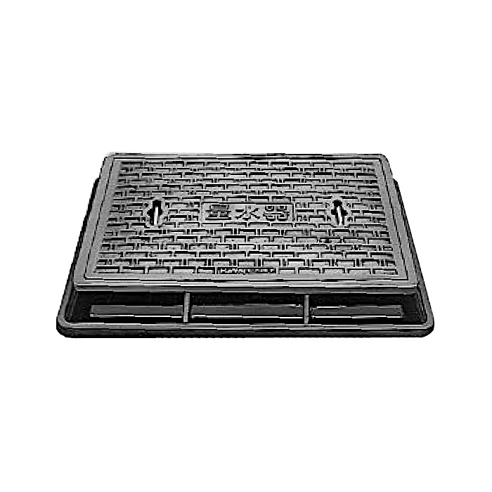 �J�l�\�E �㐅���p�S�W�E� �ʐ��햑�p�S�W HMB-2S B750×B�f550mm ���o�����F�ʐ��� 91kg