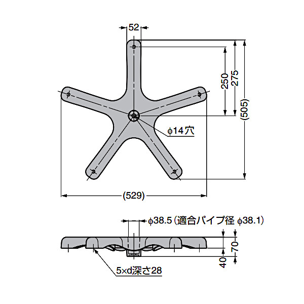 スガツネ 五股アルミベース HS-550型 HS-550M10W 塗装/ホワイト 1台