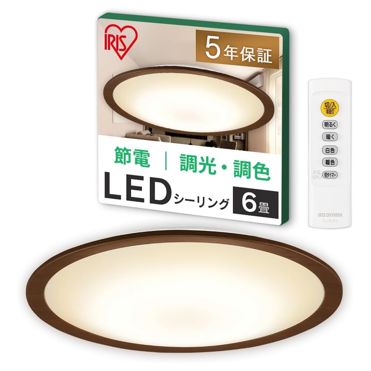 アイリスオーヤマ LEDシーリングライト 調色 ウッドフレーム CEA6DL-5.0QWFM 〜6畳｜kanemasa-k