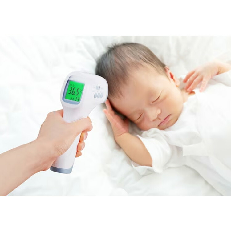 体温計 ピッと測る体温計 非接触 赤ちゃん DT-103 体温計 時短 アイリスオーヤマ｜kanemasa-k｜04