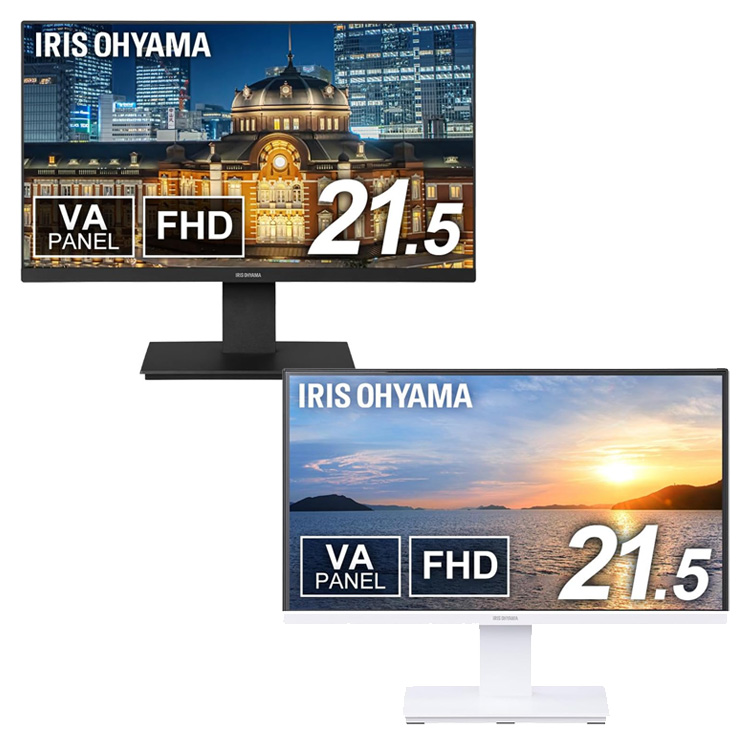 [23.8V型 ILD-D23FHH-W アイリスオーヤマ ILD-D23FHH-W 23.8インチ モニター アイリスオーヤマ 液晶ディスプレイ] 激安の | ディスプレイ・モニター本体