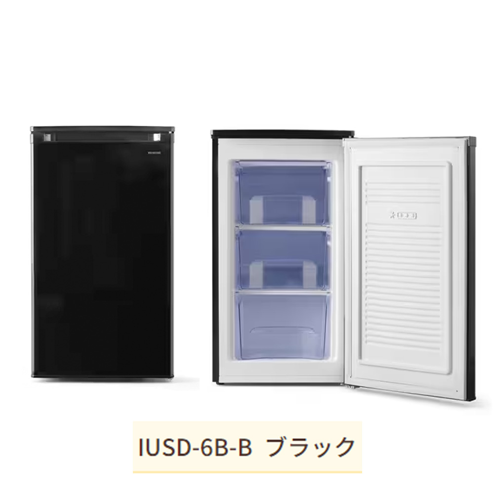 9〜18日全品P5倍】アイリスオーヤマ 前開き冷凍庫 60L IUSD-6B-B ブラック : iris-iusd-6b-b :  カネマサかなものe-shop - 通販 - Yahoo!ショッピング