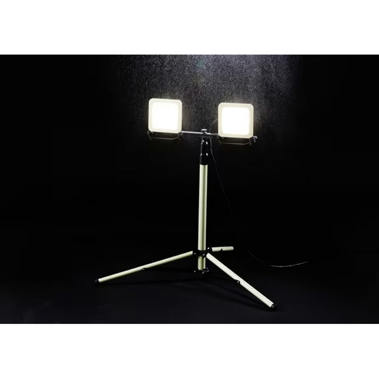 LEDスタンドライト 10000lm 投光器 三脚 防水 アイリスオーヤマ 長寿命