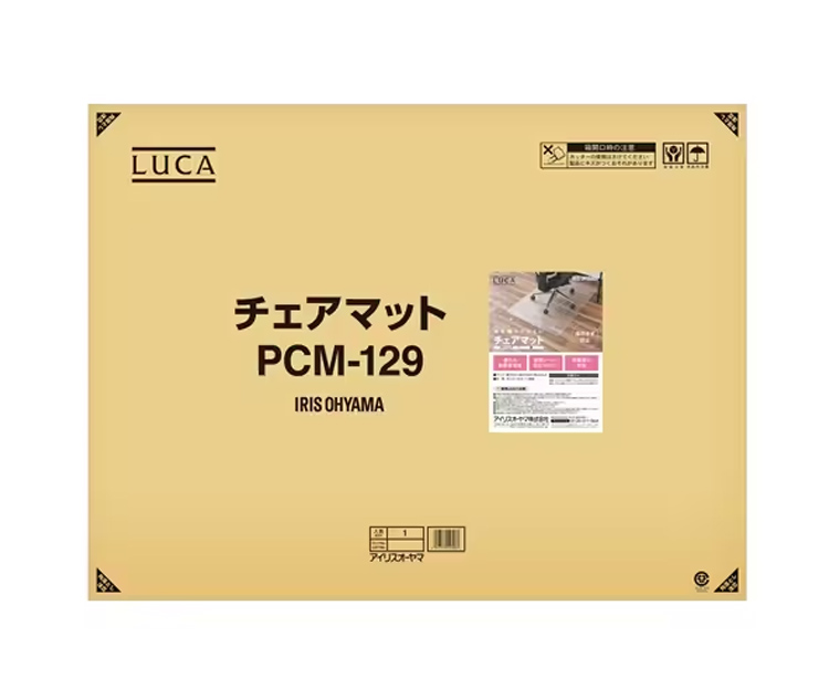 アイリスオーヤマ チェアマット PCM-129｜kanemasa-k｜06