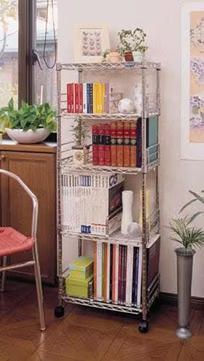 アイリスオーヤマ メタルミニブックシェルフ 幅47cm MM-B425 6段