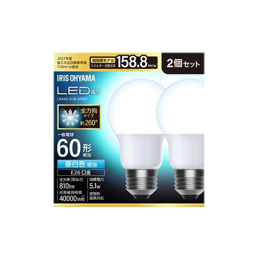 �A�C���X�I�[���} LED�d�� E26 LDA5N-G/W-6T92P 2�� �����F/60�`����
