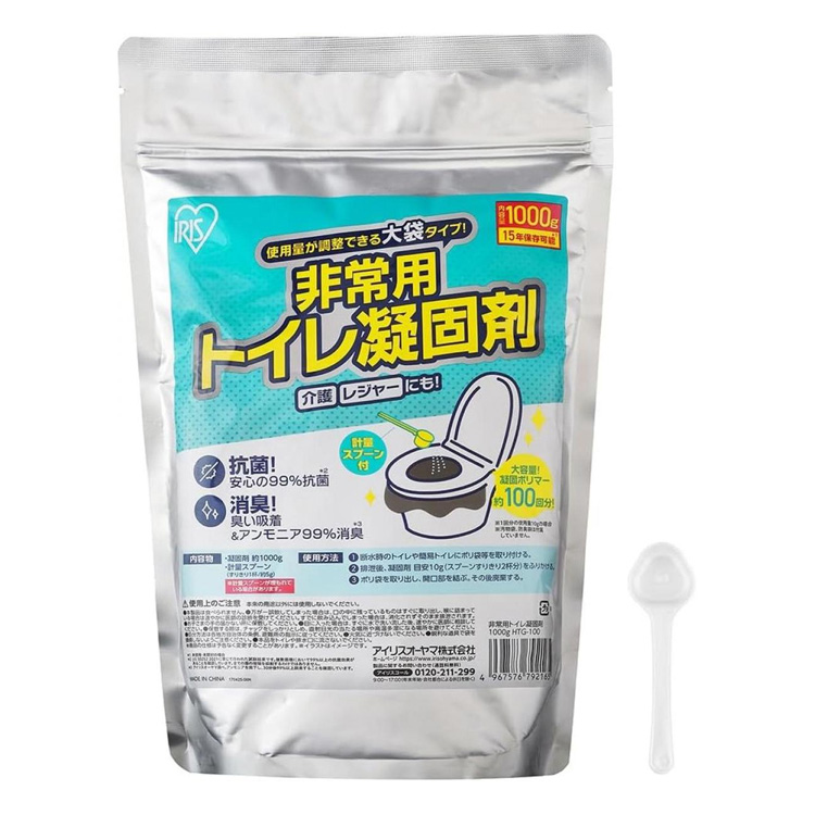 ACXI[} pgCÌō HTG-100 1000g 100