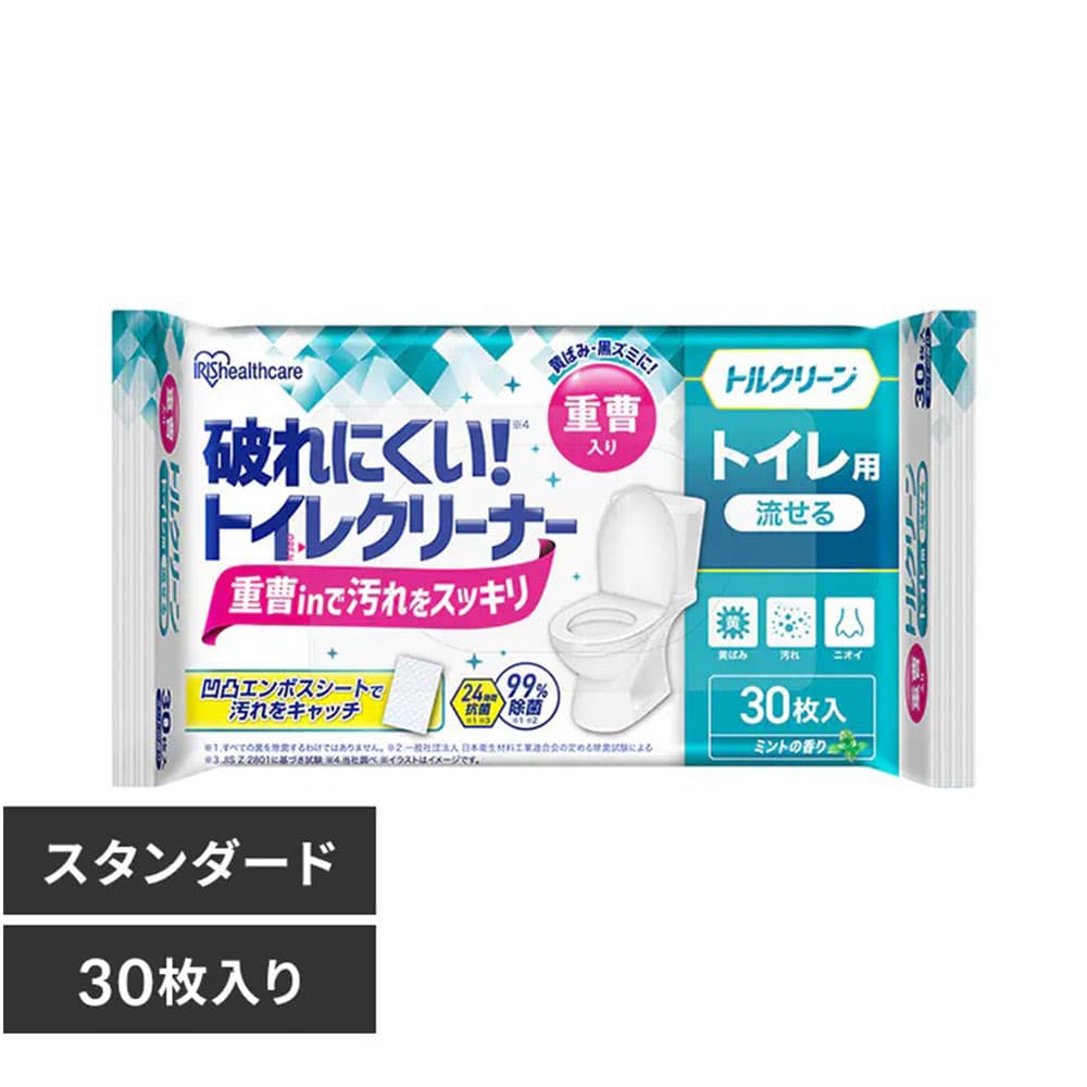 アイリスオーヤマ トルクリーン トイレクリーナ...の詳細画像2