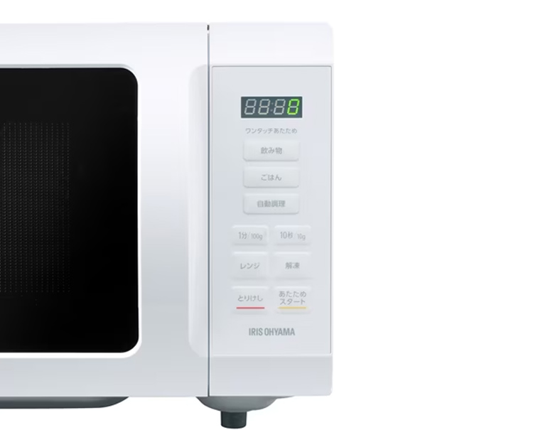 アイリスオーヤマ 電子レンジ IMB-T178-W 17L ホワイト : カネマサかな