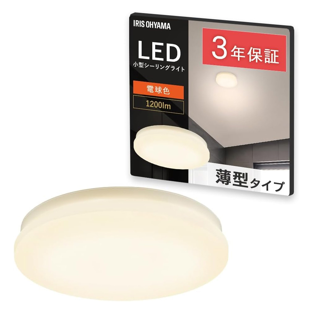 �A�C���X�I�[���} LED���^�V�[�����O���C�g ���`�^�C�v 1200lm �d���F SCL12L-U2