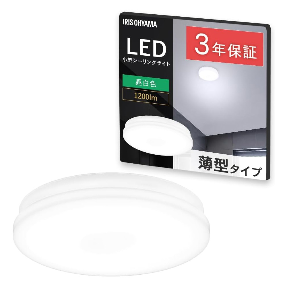 �A�C���X�I�[���} LED���^�V�[�����O���C�g ���`�^�C�v 1200lm �����F SCL12N-U2