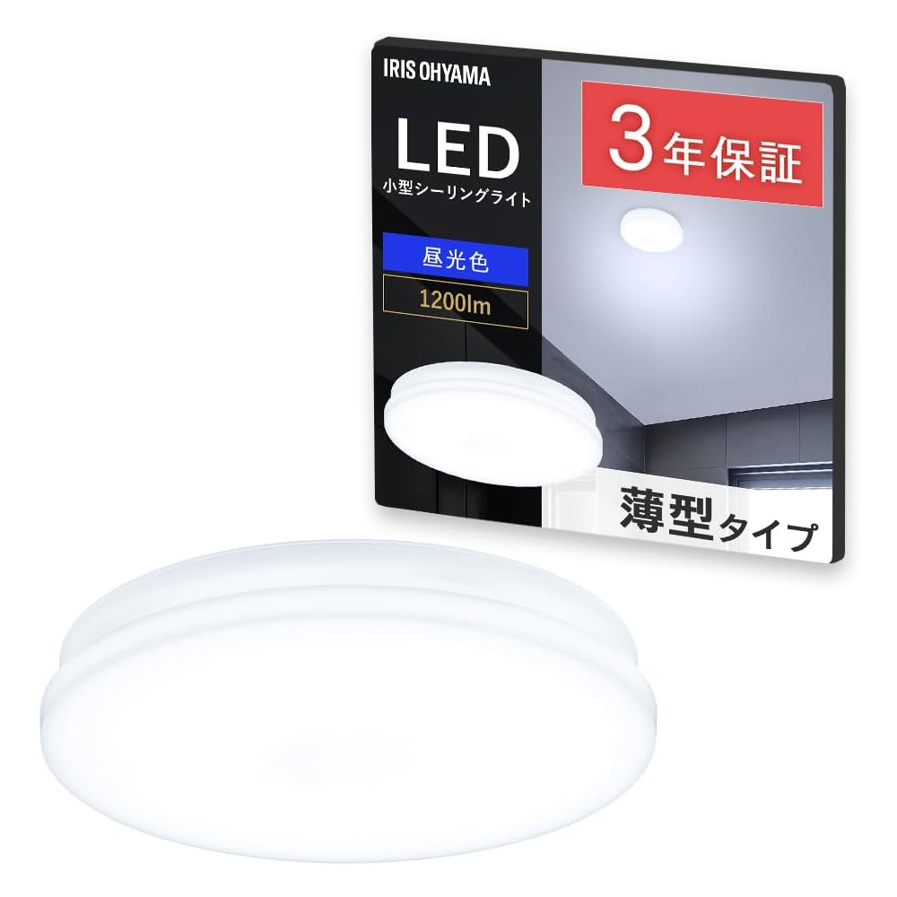 �A�C���X�I�[���} LED���^�V�[�����O���C�g ���`�^�C�v 1200lm �����F SCL12D-U2