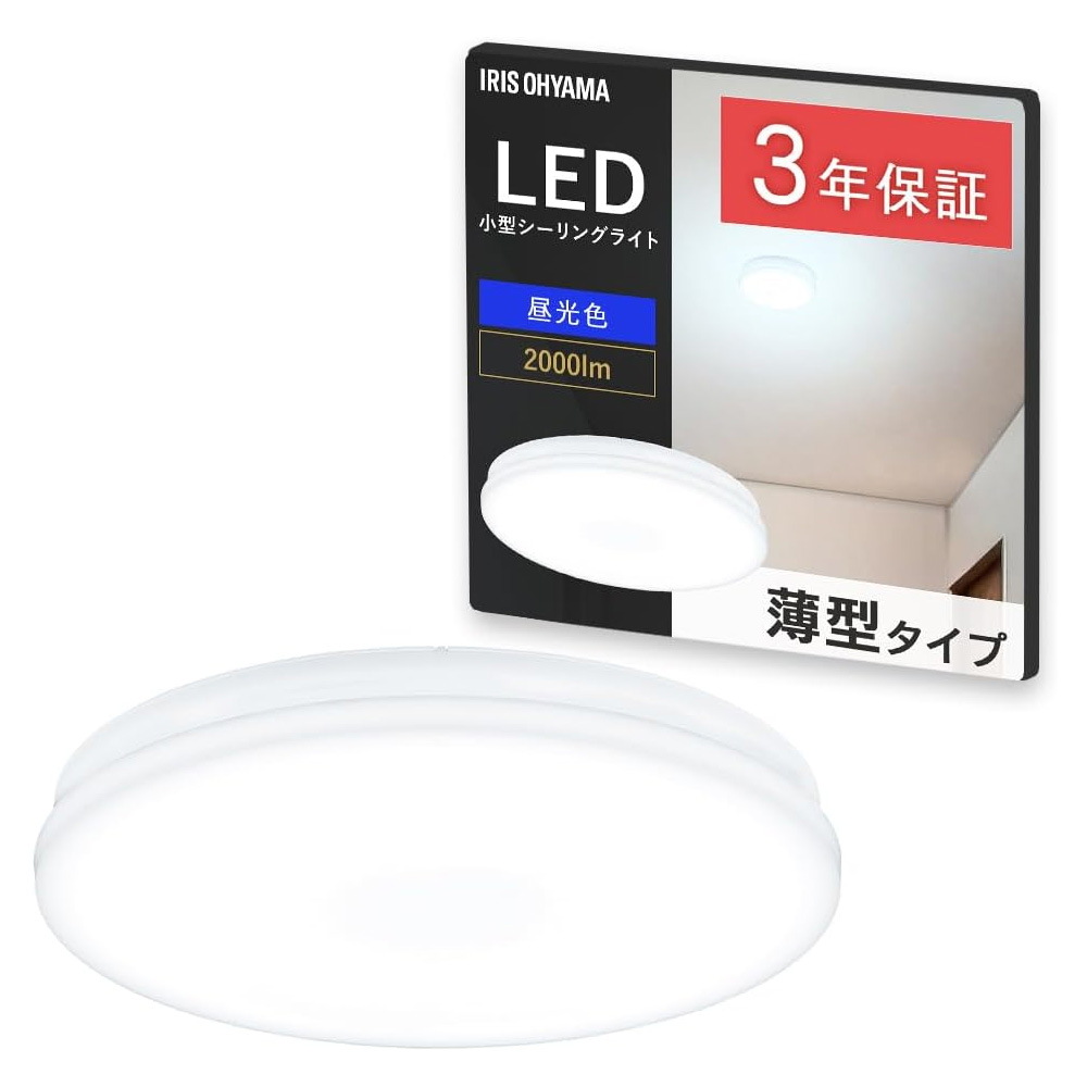�A�C���X�I�[���} LED���^�V�[�����O���C�g ���`�^�C�v 2000lm �����F SCL20D-U2