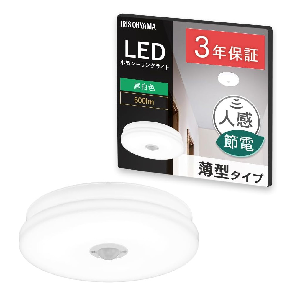 �A�C���X�I�[���} LED���^�V�[�����O���C�g ���`�^�C�v 600lm �����F �l���Z���T�[�t SCL6N-MS-U2