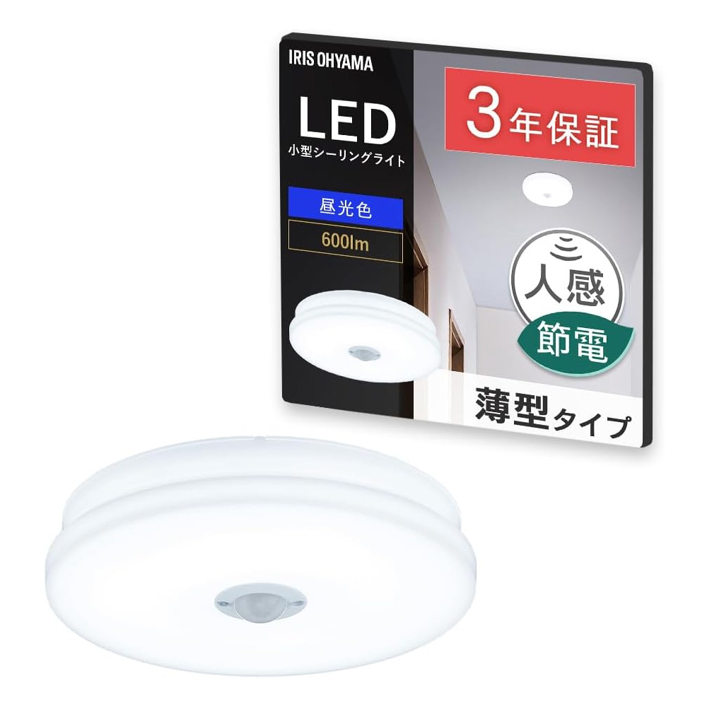 �A�C���X�I�[���} LED���^�V�[�����O���C�g ���`�^�C�v 600lm �����F �l���Z���T�[�t SCL6D-MS-U2