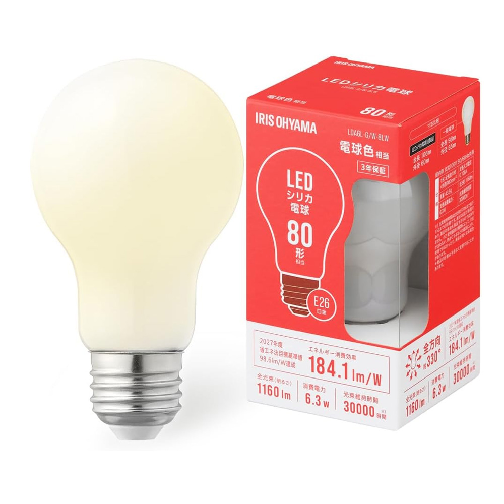 アイリスオオヤマ　LED8メートル連結Aタイプ 電球色3本＋ピンク１本(箱無し) アイリスオーヤマ LEDシリカ電球 E26 全方向 80形相当 電球色 LDA6L-G
