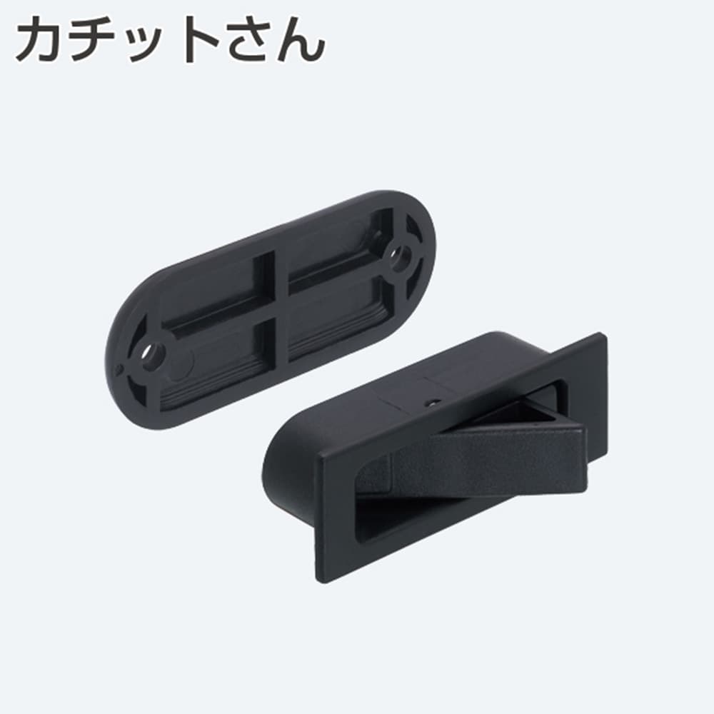 あますけちゃん専用 槌屋ヤック株式会社