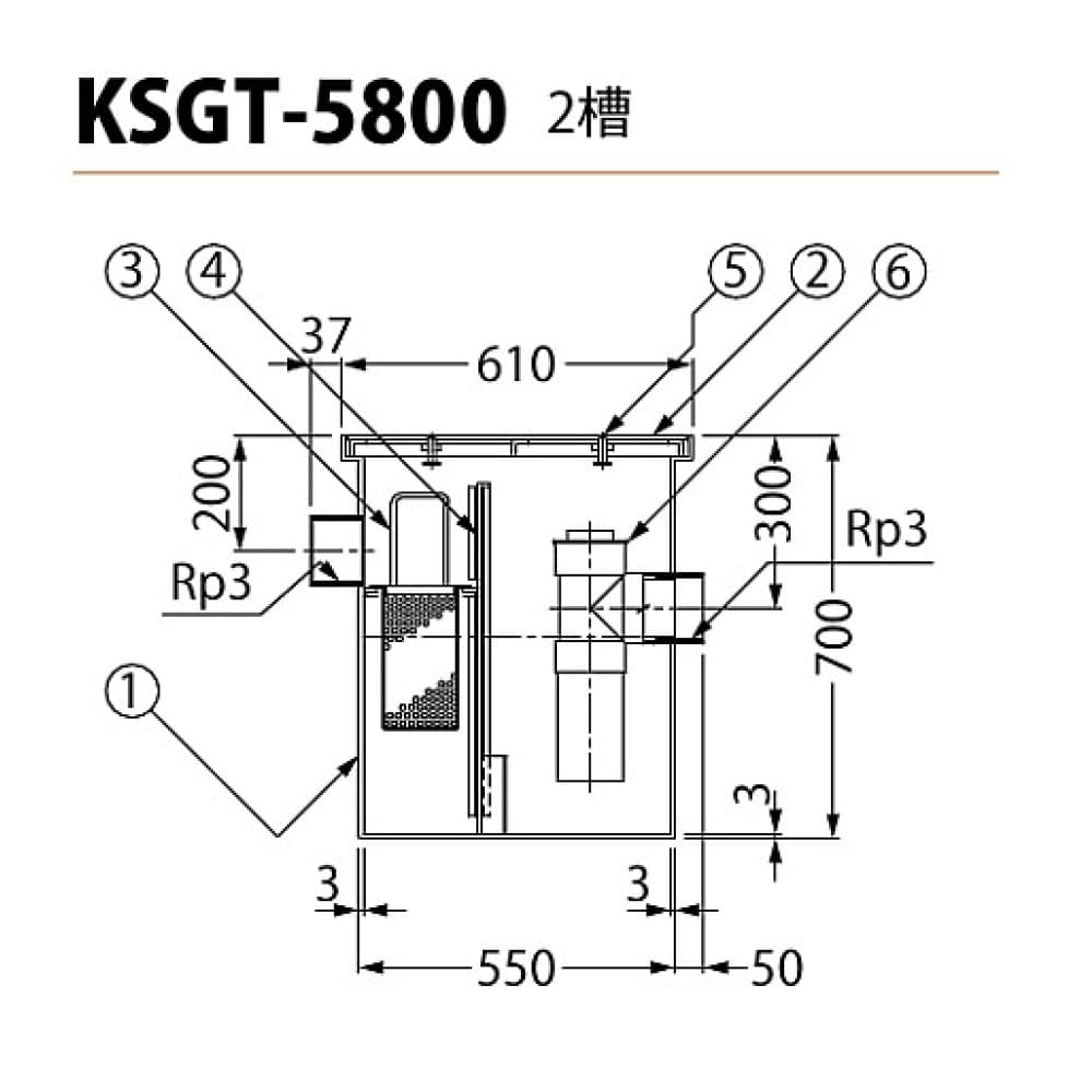 KANESO カネソウ KSGT-6000 グリース阻集器 厨房用 パイプ式埋設型