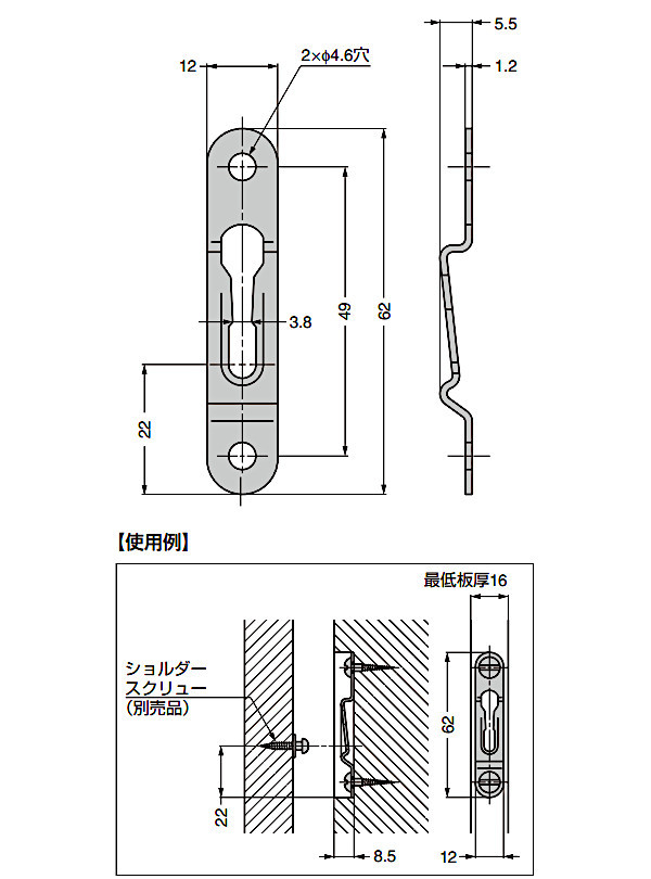 スガツネ クリップ LAMP 4063A-P350 鋼 有色クロメート処理 最小適応板