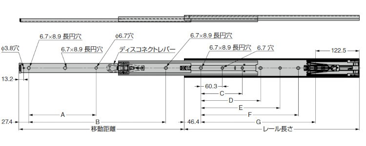 ただいま!全品ポイント5倍】スライドレール 5370 スガツネ LAMP 5370