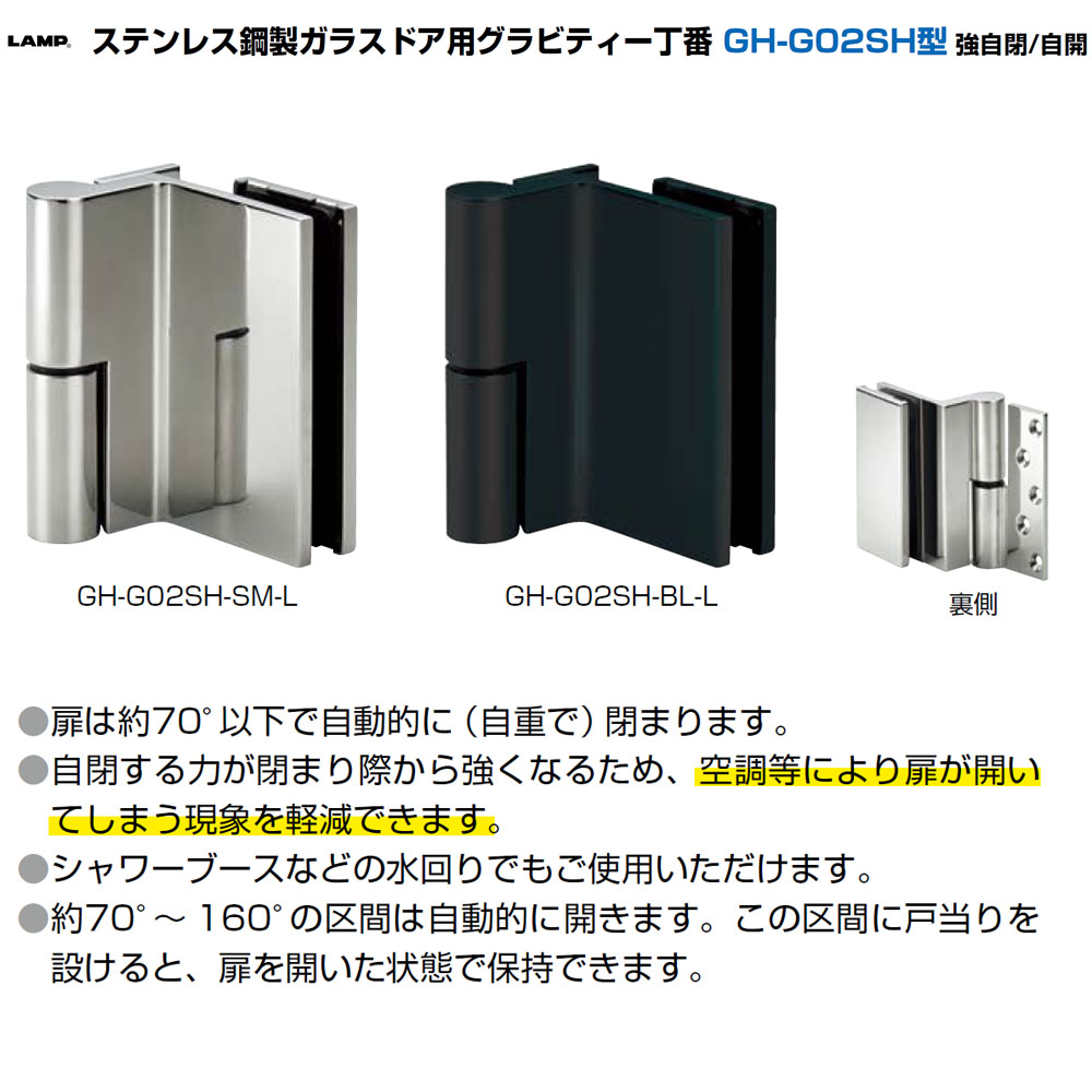 gsgs出品 JICHODO】 83402 抗ウイルス加工ノータックカーゴパンツ [秋冬]※SLIM