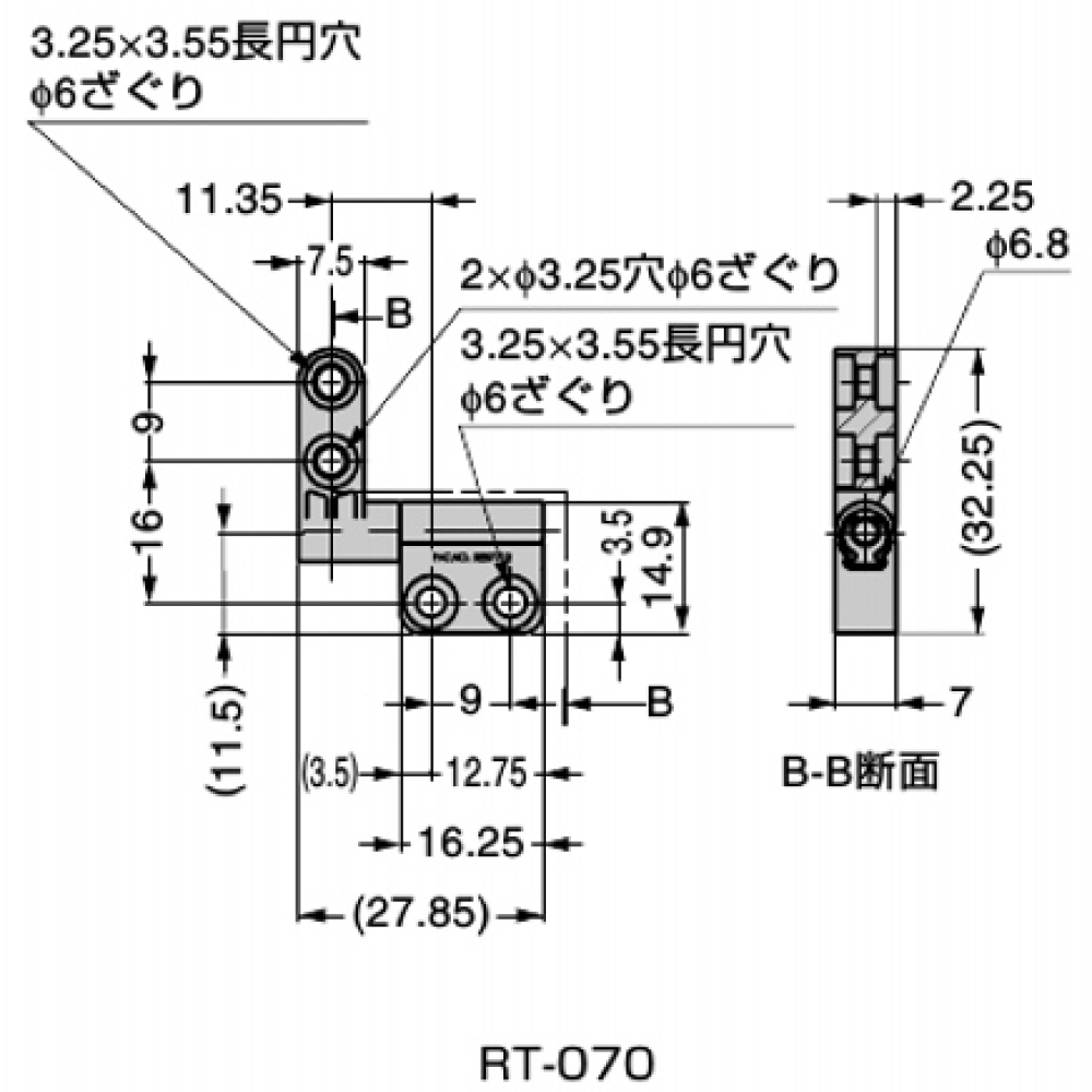 スガツネ工業 トルクヒンジ RT型 L型タイプ RT-070-08-01「スガツネ