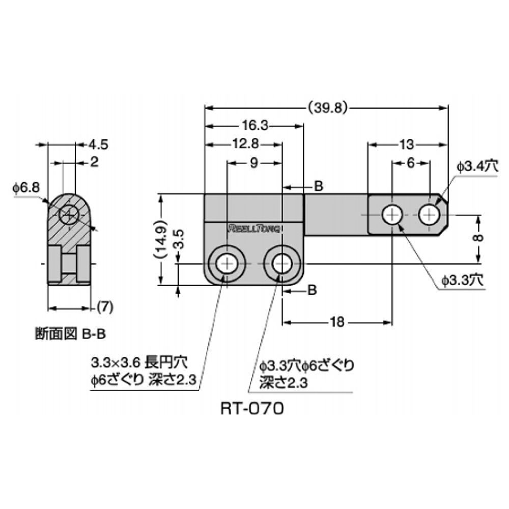 スガツネ工業 トルクヒンジ RT型 ストレートタイプ RT-120-50-02