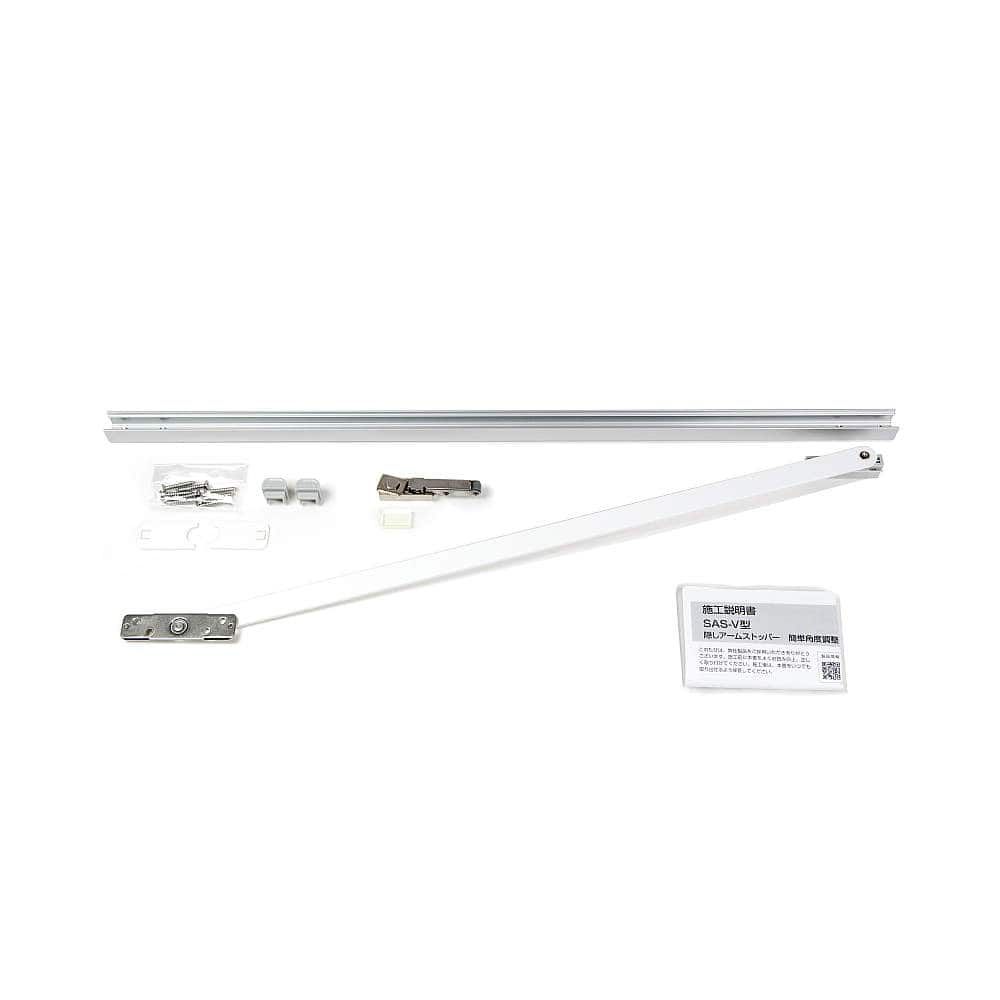 �X�K�c�l�H�� LAMP �B���A�[���X�g�b�p�[ SAS-V600H-WT 800�`1100mm �z���C�g