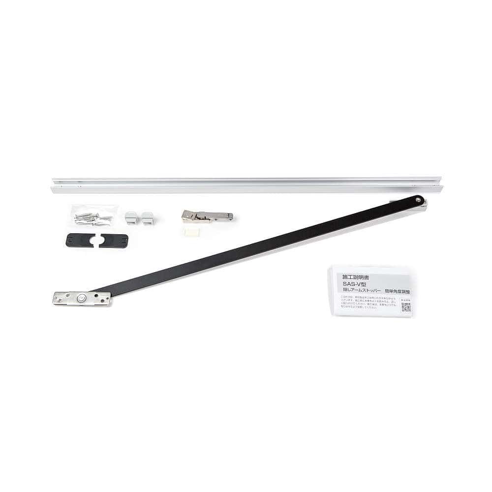 �X�K�c�l�H�� LAMP �B���A�[���X�g�b�p�[ SAS-V600H-BL 800�`1100mm �u���b�N