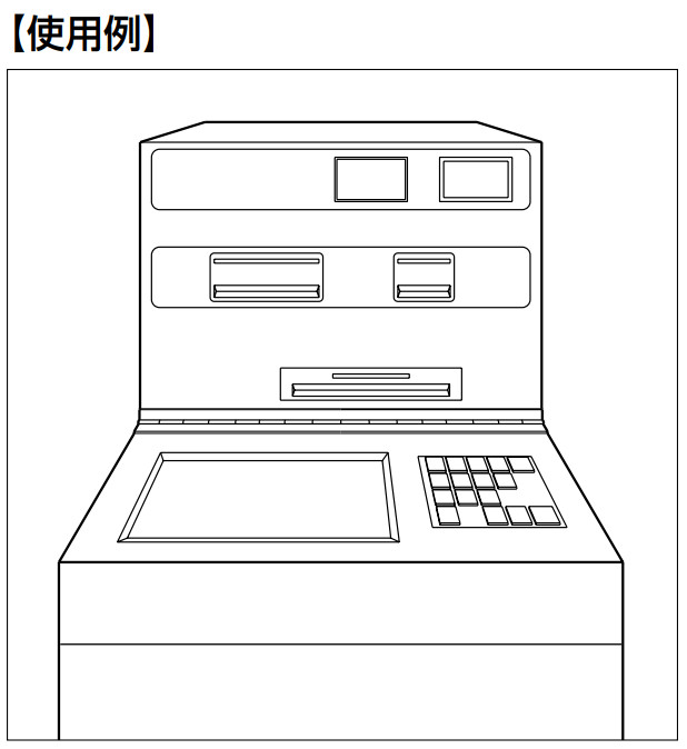 スガツネ ステンレス鋼製長丁番 LSN型 LSN30-100-2000 素地 1ヶ : sug