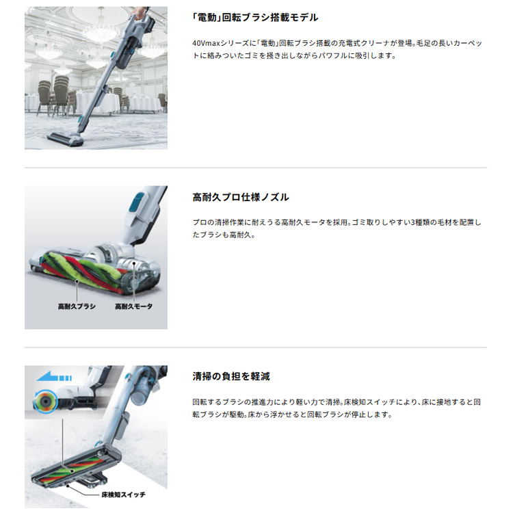 新品未使用■マキタ 充電式クリーナー CL004GZG 本体のみ 電動回転ブラシ CL004GZG 充電式クリーナ―(電動回転ブラシ仕様)本体のみ マキタ