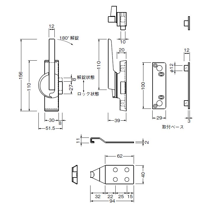 クレセント BEST No.3491 黄銅磨き・左用 (引違い戸用) : no3491-l