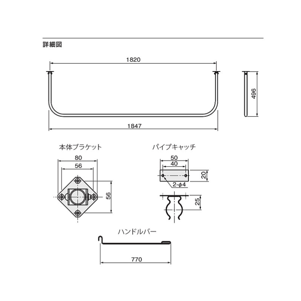 屋内物干 天井取付タイプ KS-DA200MKN シルバーグレーの画像