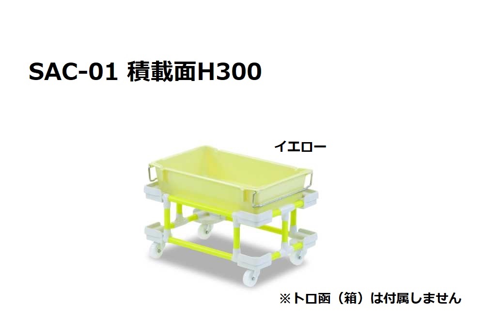 カート ロッカーの人気商品・通販・価格比較 - 価格.com