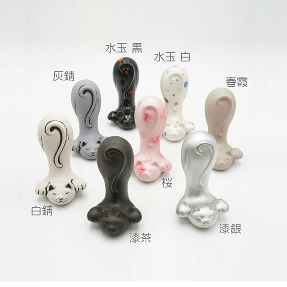 鉄猫2000 カラー：漆茶 ブックエンド スマホスタンド ドアストッパー