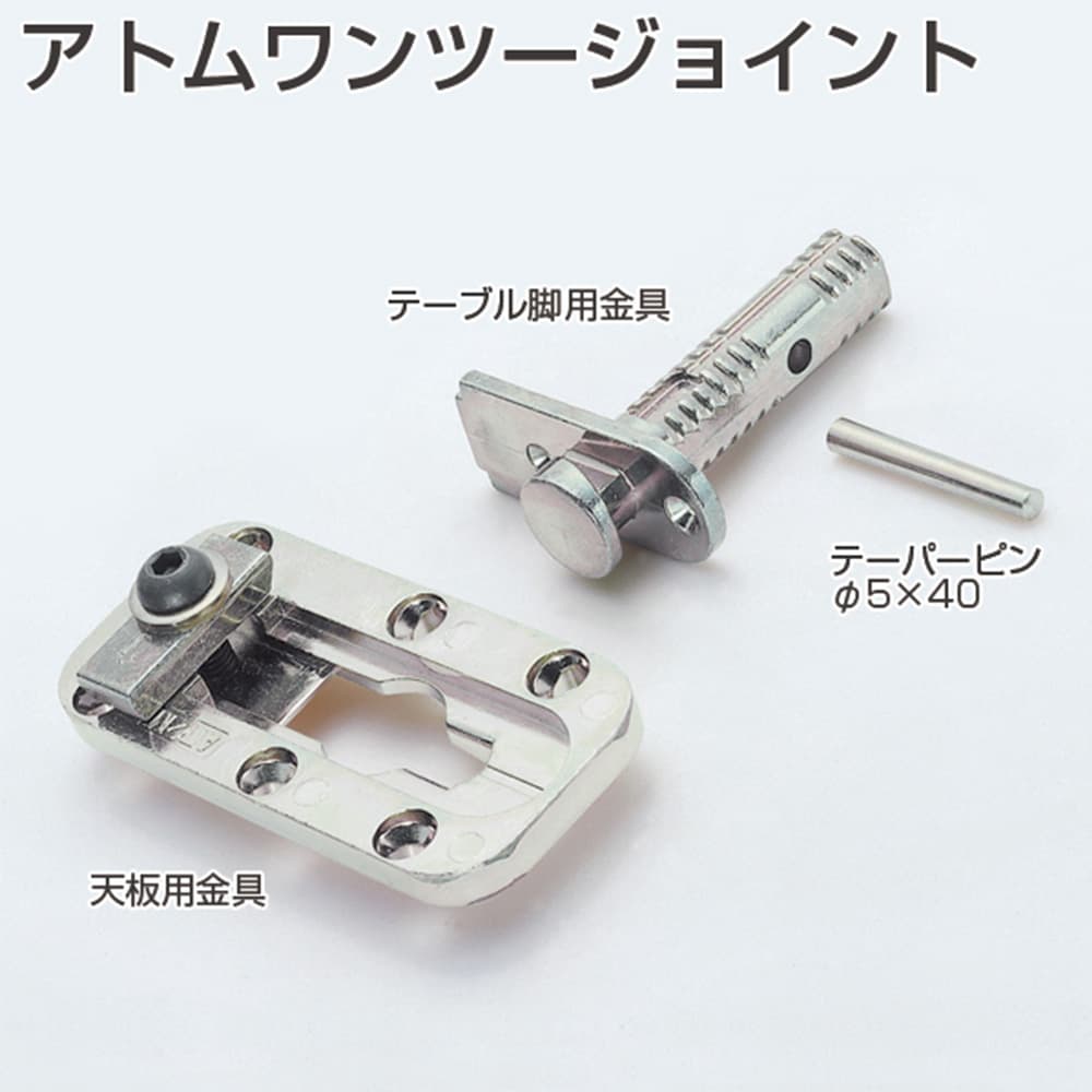 天板用　脚 Amazon｜一枚板用 テーブル脚 テーブル 脚 足 diy アイアン パーツ 脚