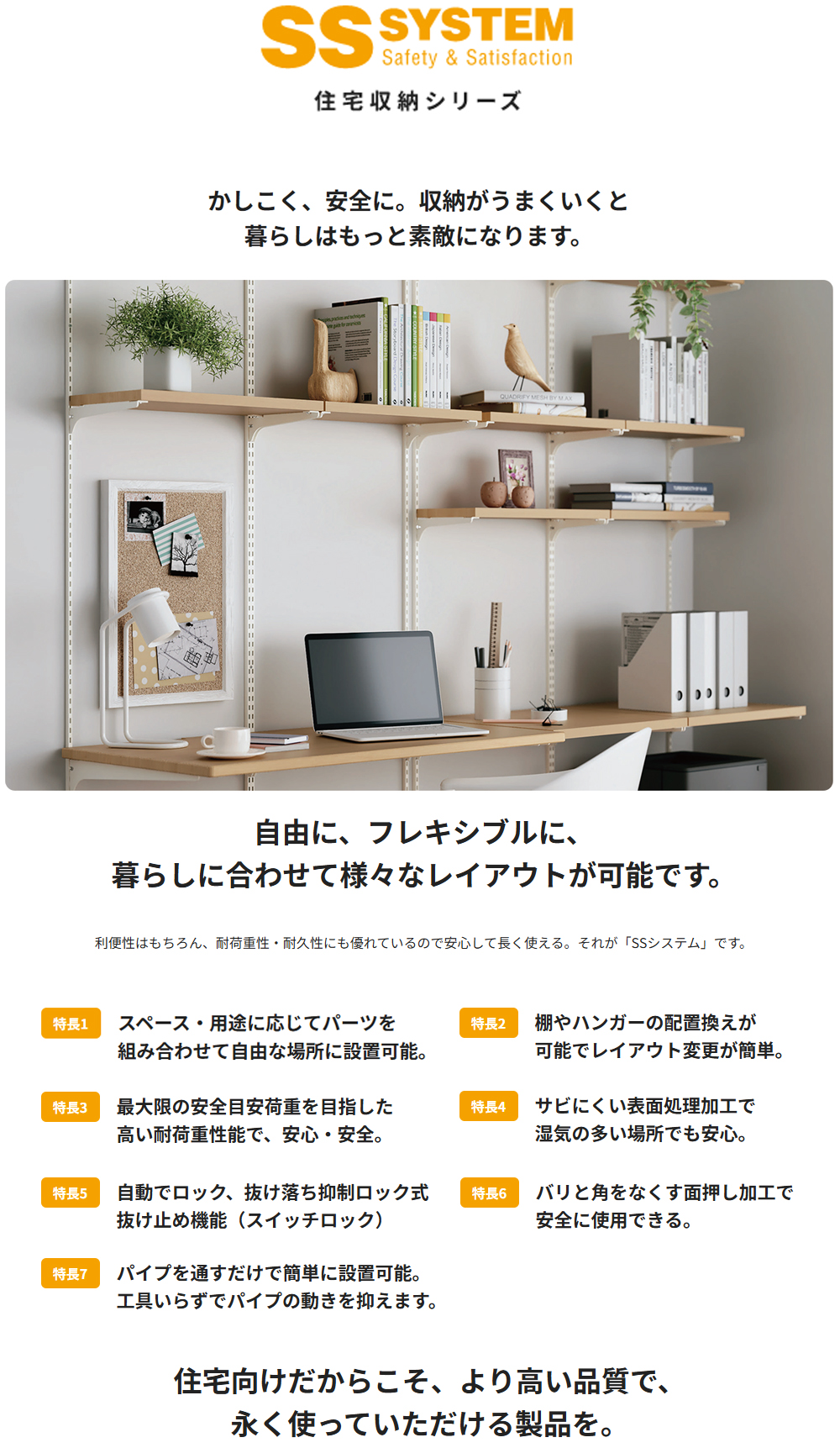 カネマサかなものe-shop - シューノ32｜Yahoo!ショッピング