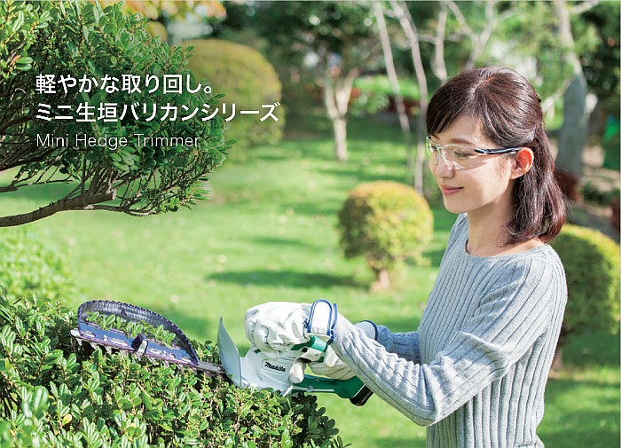 カネマサかなものe-shop - ミニ生垣バリカン｜Yahoo!ショッピング