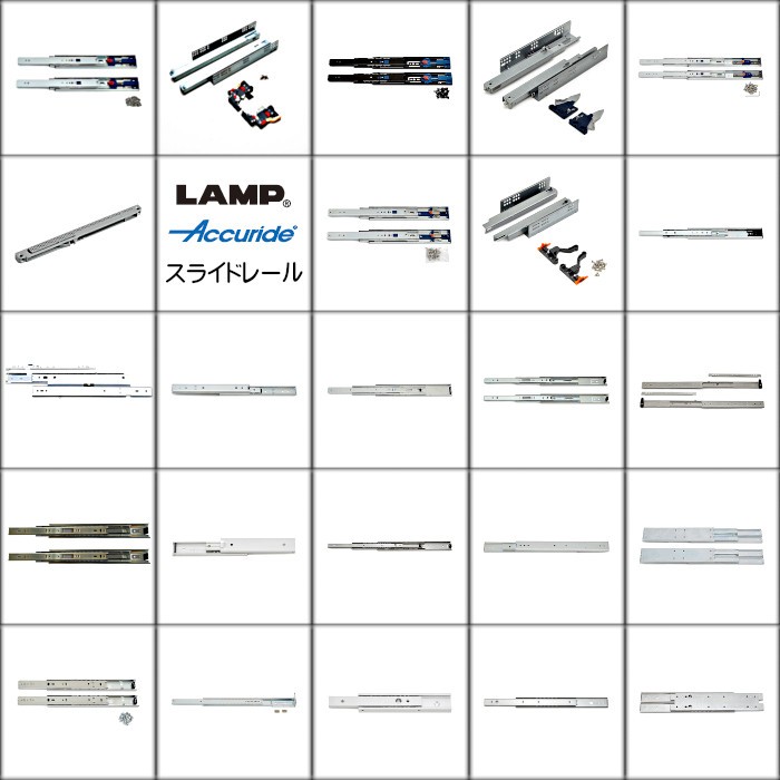 カネマサかなものe-shop - 新スライドレール（家具関連金物）｜Yahoo